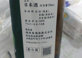 alt 2