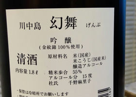 alt 3