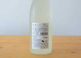 alt 3