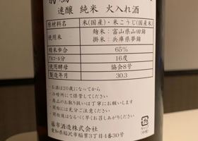 alt 3