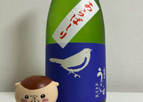 alt 2
