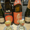 玉川のラベルと瓶 1