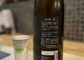 alt 3