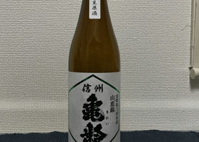 alt 3