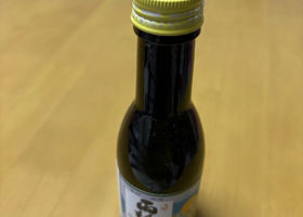 alt 3