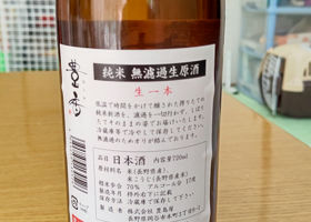alt 2