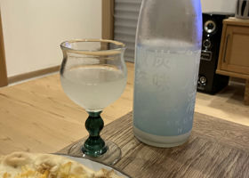 alt 2