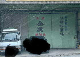 alt 3