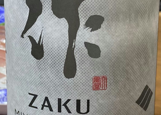 Zaku 签到 1