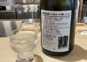 alt 3