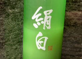 alt 1