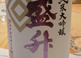 alt 1