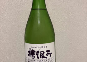 alt 2