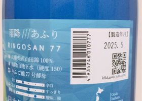 alt 2