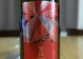 alt 3