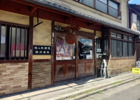 alt 2