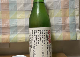 alt 1