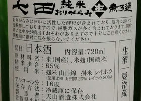 alt 2