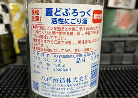 alt 2
