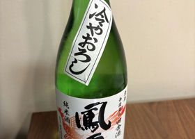 alt 1