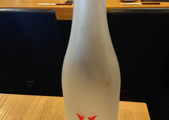 赤武
