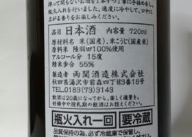alt 2