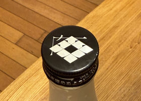 alt 3