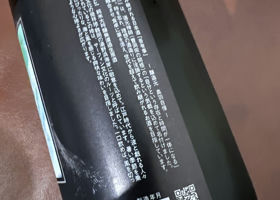 alt 2