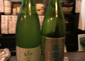 御前酒 チェックイン 1