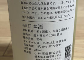 alt 3