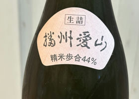 alt 3