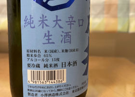 alt 2