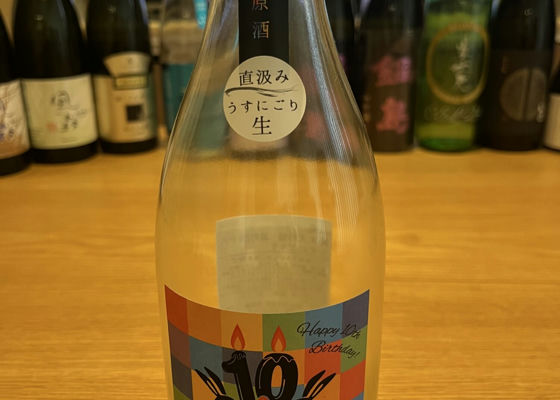 alt 1