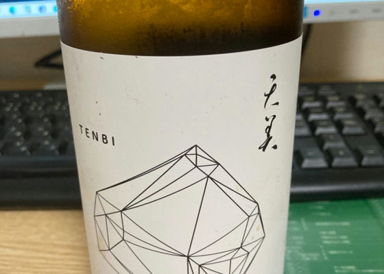 alt 1
