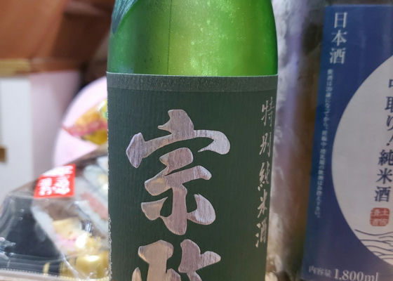 alt 1
