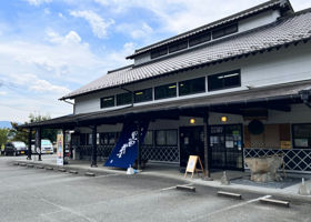 Kuroda Bushi Check-in 3