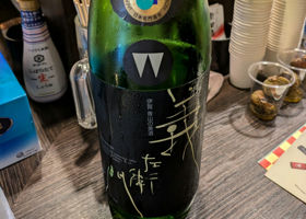 alt 1