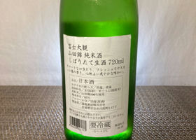 alt 2