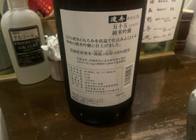 alt 2