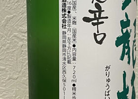alt 2