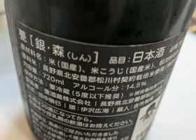 alt 2