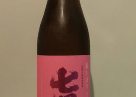 alt 3