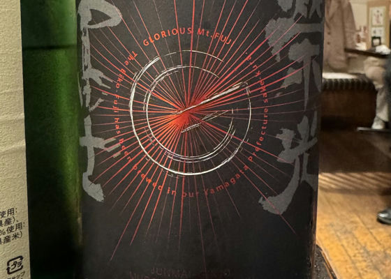 alt 1