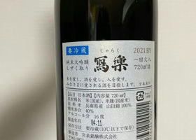 alt 2