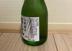 alt 3