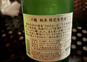 alt 2