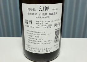alt 2
