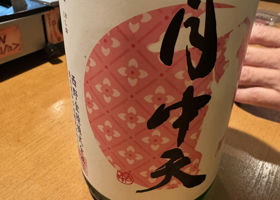 alt 1