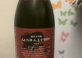 alt 2