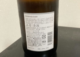 alt 2